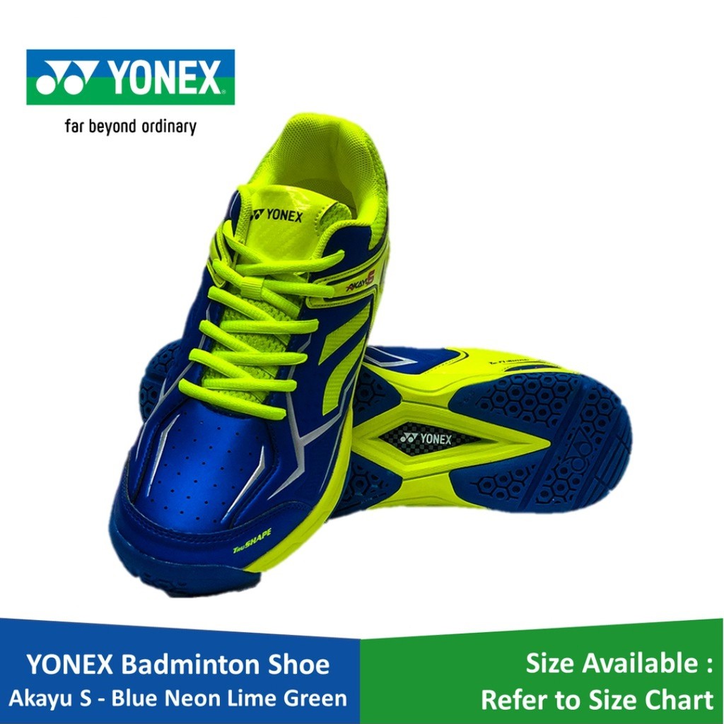 yonex akayu 1 price