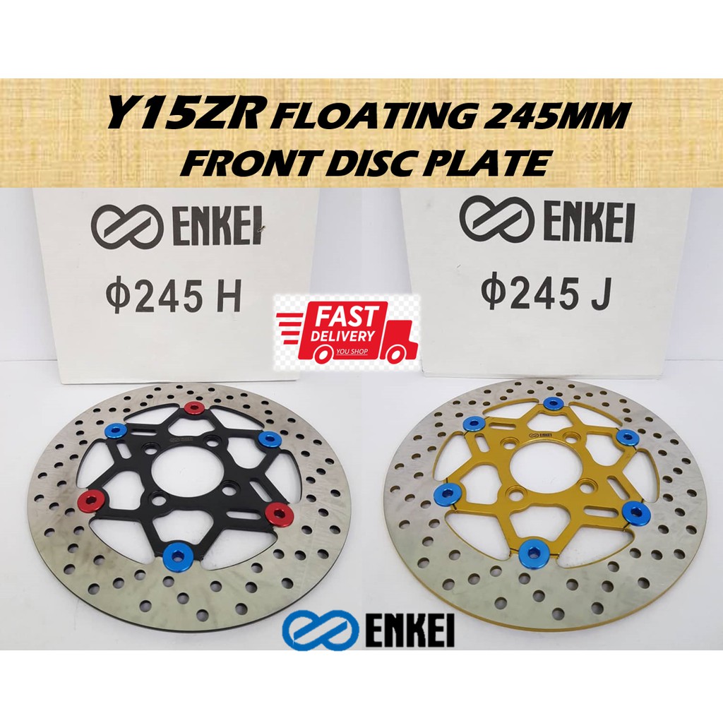 bike disc plate