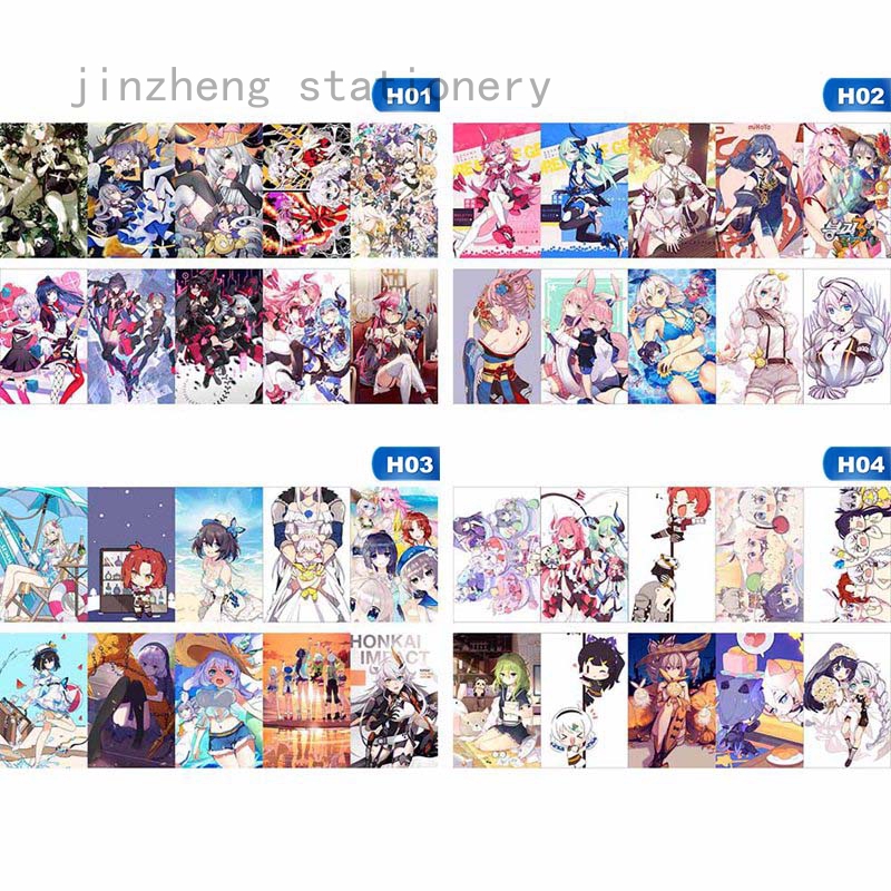 Honkai Impact 3 Line Sticker - Arknights Operator