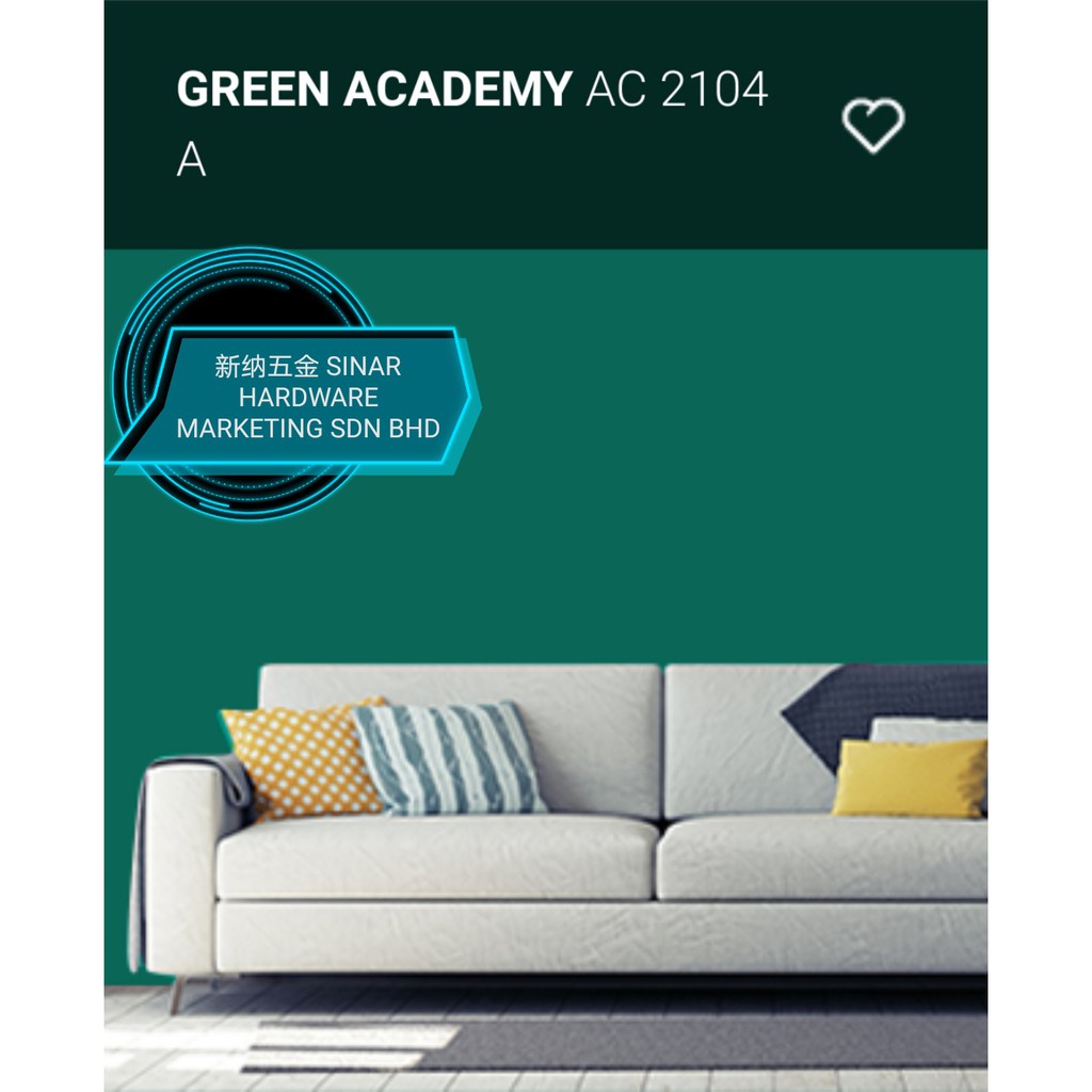 Nippon Paint Interior Q Glo 5 Liter Ac2104a Green Academy Shopee Malaysia