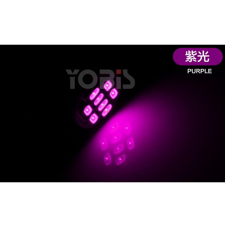 2pcs Purple Pink T10 10SMD Wedge Interior Map Door LED Light Bulbs W5W 168 194
