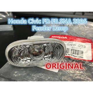 TOYOTA HILUX VIGO 2005-2013 Brake Lamp (White)  Shopee 