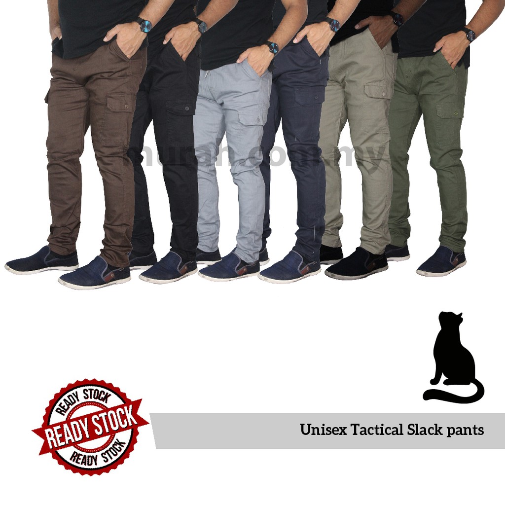 slim tactical cargo pants