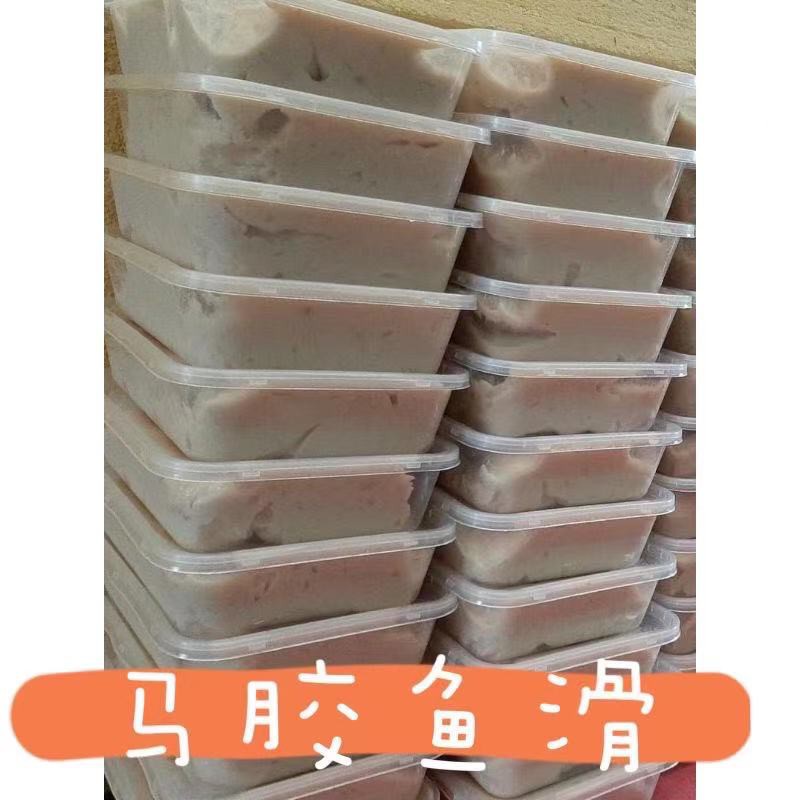 批发 Fish Paste Tenggiri 500g 鱼胶 顶级鱼滑 马鲛鱼 500克 Shopee Malaysia