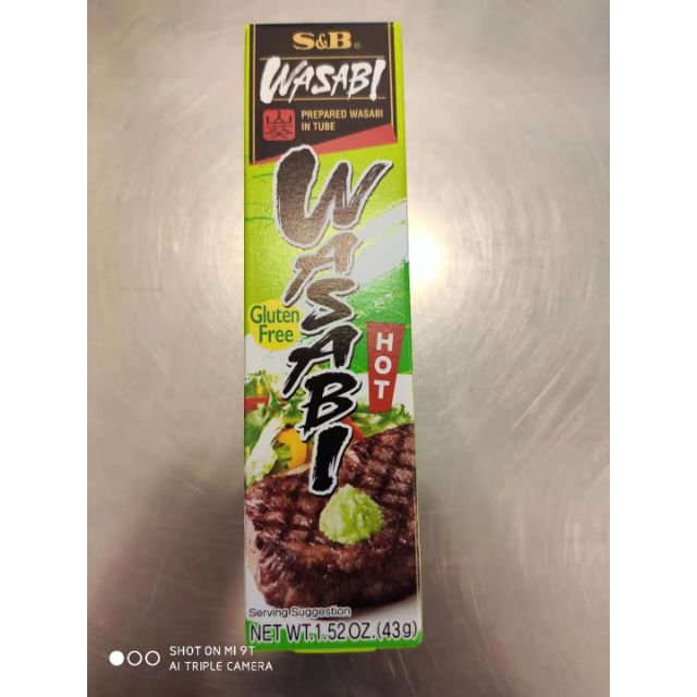 S&B Neri Wasabi Paste 43gm | Shopee Malaysia