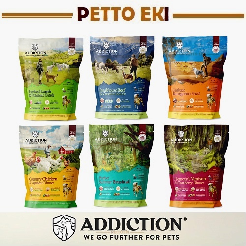 Addiction Raw Dehydrated Dog Food 0.91KG / Dogs / Chicken / Lamb / Beef