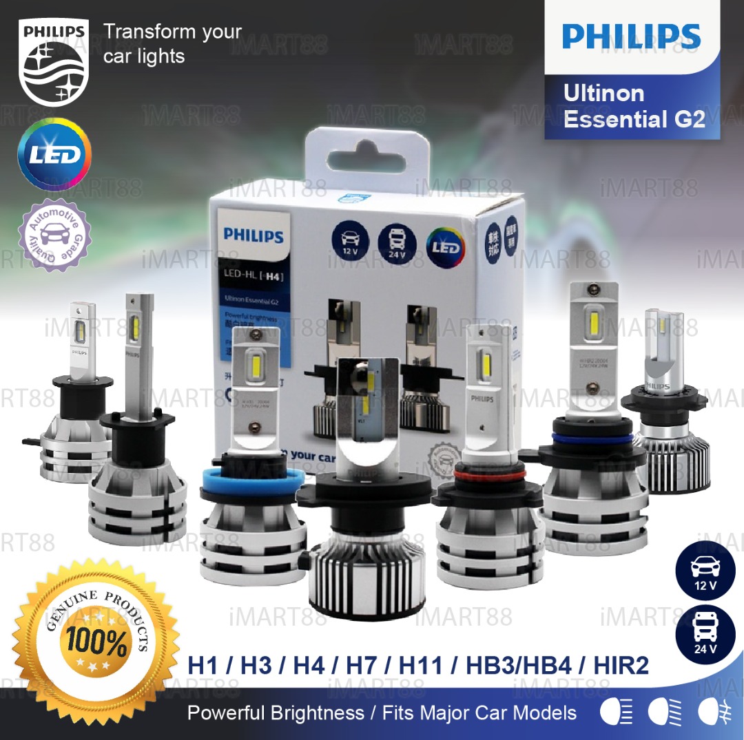  Philips  Ultinon  Essential LED  G2 H1 H4  H7 HB3 4 HIR2 H8 H9 