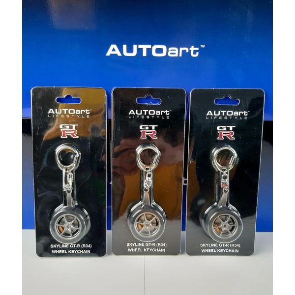 Autoart Nissan GT-R Wheel Keychain