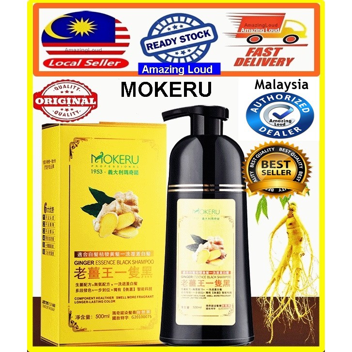 Mokeru Color Hair Dye Ginger Shampoo READY STOCK Original Natural Hair