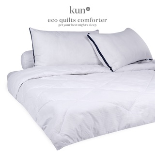 Image of Kun Eco Hotel Grade Quilts Comforter Blanket Selimut