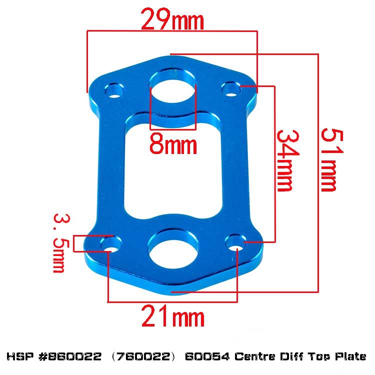 Blue 860022 Center Diff Top Plate HSP 1/8 Nitro RC Car Truck Upgrade Parts 