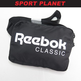 sling bag reebok