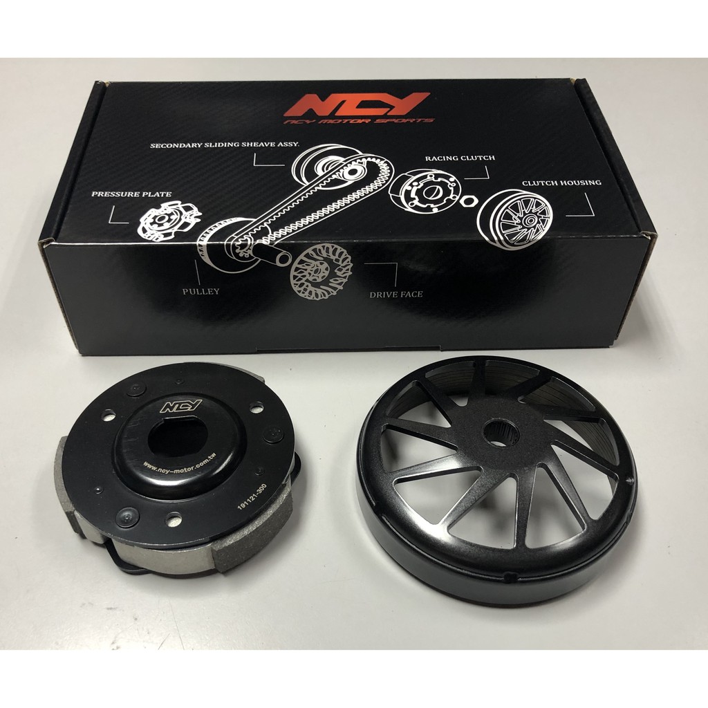 NCY RACING CLUTCH SHOE WITH HOUSING YAMAHA NVX155 / N-MAX ...