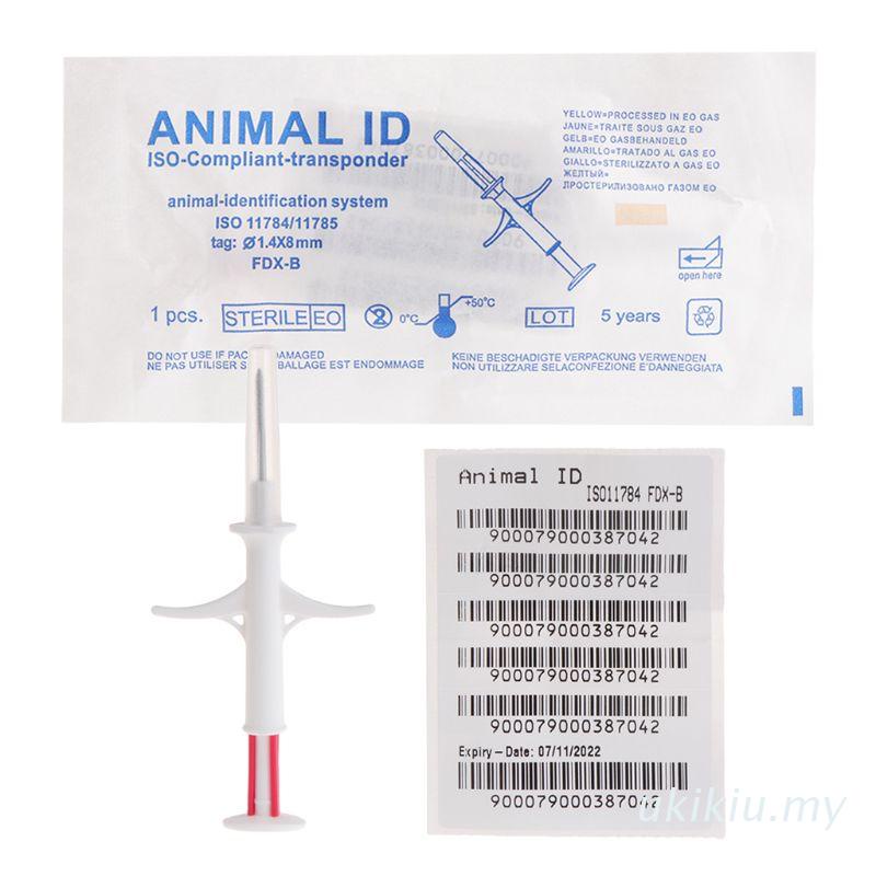 Purpose Versatile Terkecil UKI Pet ID Microchip Syringe 14x8mm ISO11784/5 FDX-B HDX Animal Tag Injector IP67 Tiniest ... - Image 3