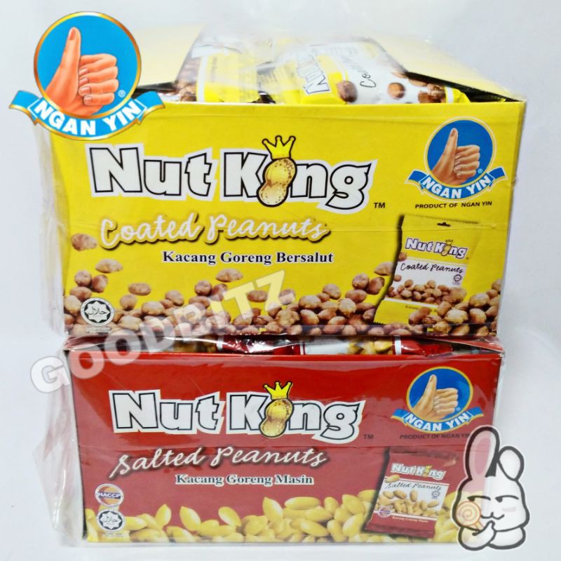 Ngan Yin Nut King Salted Peanut Coated Peanut Kacang Goreng Masin Bersalut 山东豆