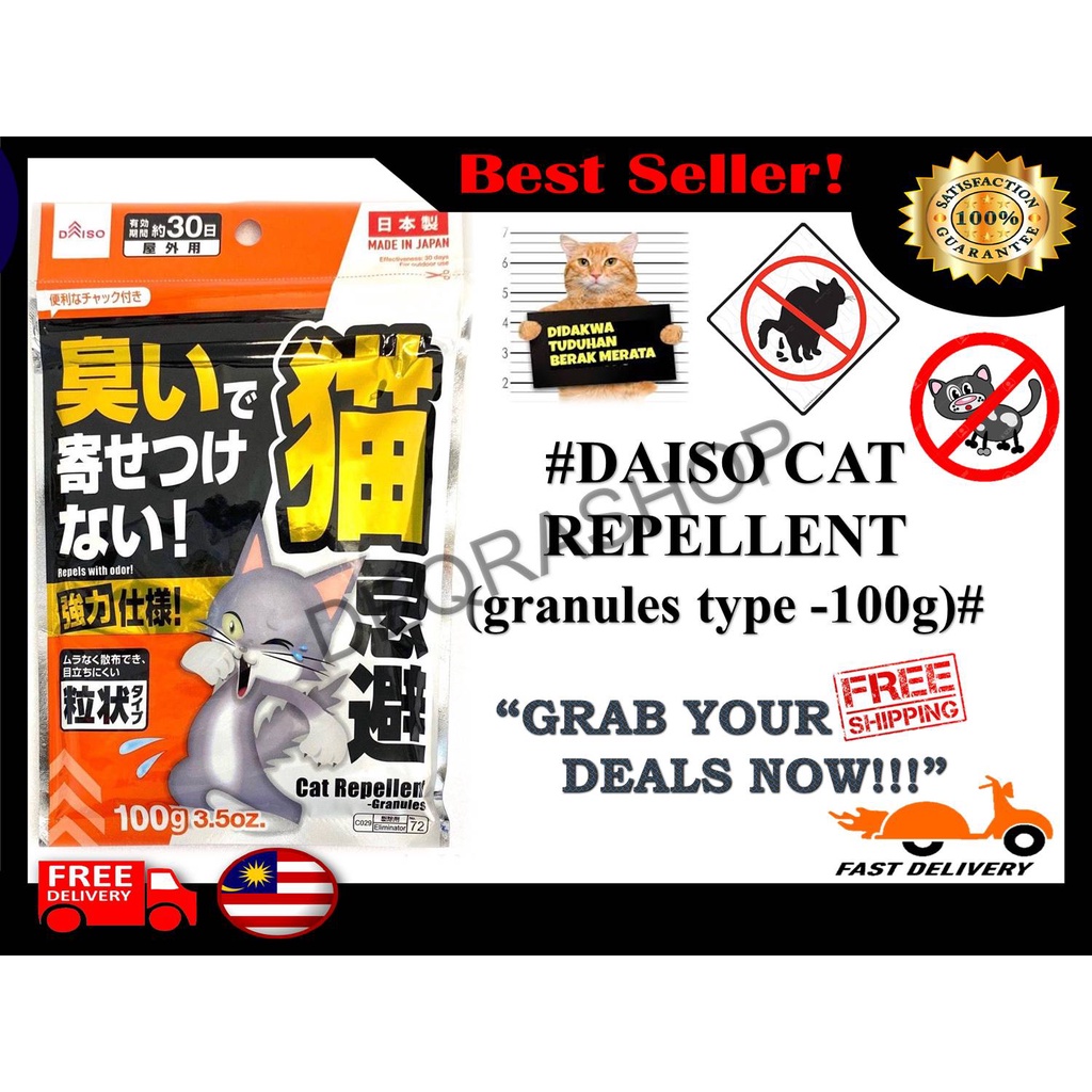 Daiso cat repellent / Penghalau kucing liar (ready stock) Shopee Malaysia