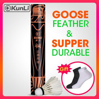 badminton goose feather shuttlecock