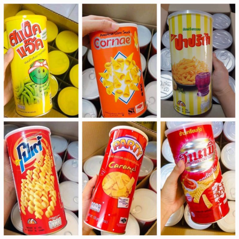 Halal Thailand Snacks Cornae/Paprika/Potae Cuttlefish/Carada /Carada