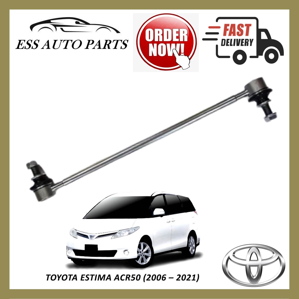 TOYOTA ESTIMA ACR50 ALPHARD VELLFIRE PRIUS FRONT STABILIZER LINK 48820 ...