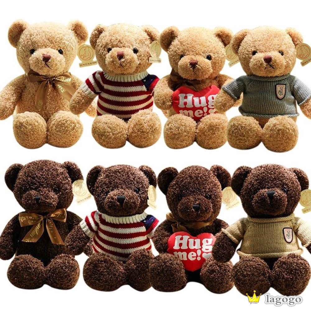 lg stuffed animals