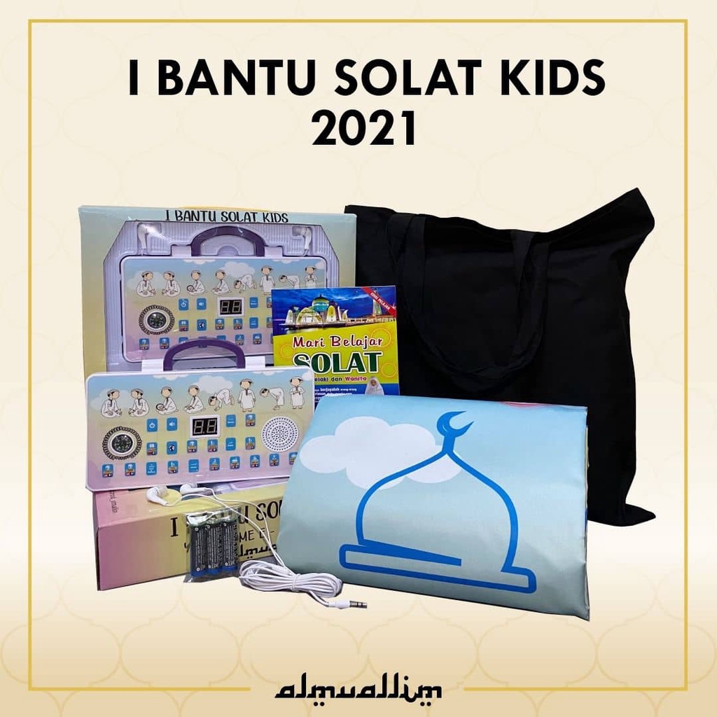 Waktu solat banting 2021