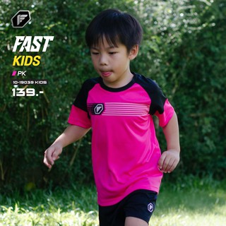 Jersi Kanak kanak Kids Jersey Jersi budak  budak  main bola  