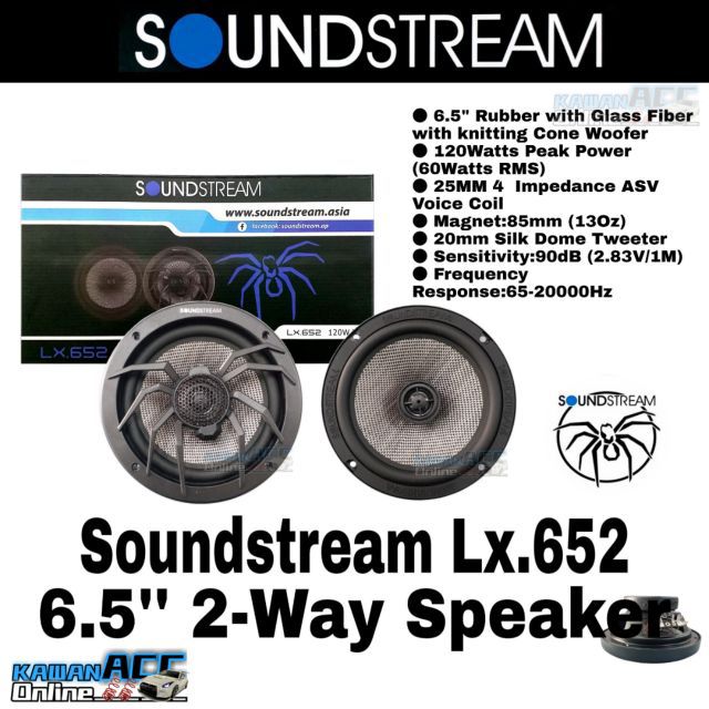 soundstream 8 inch speakers