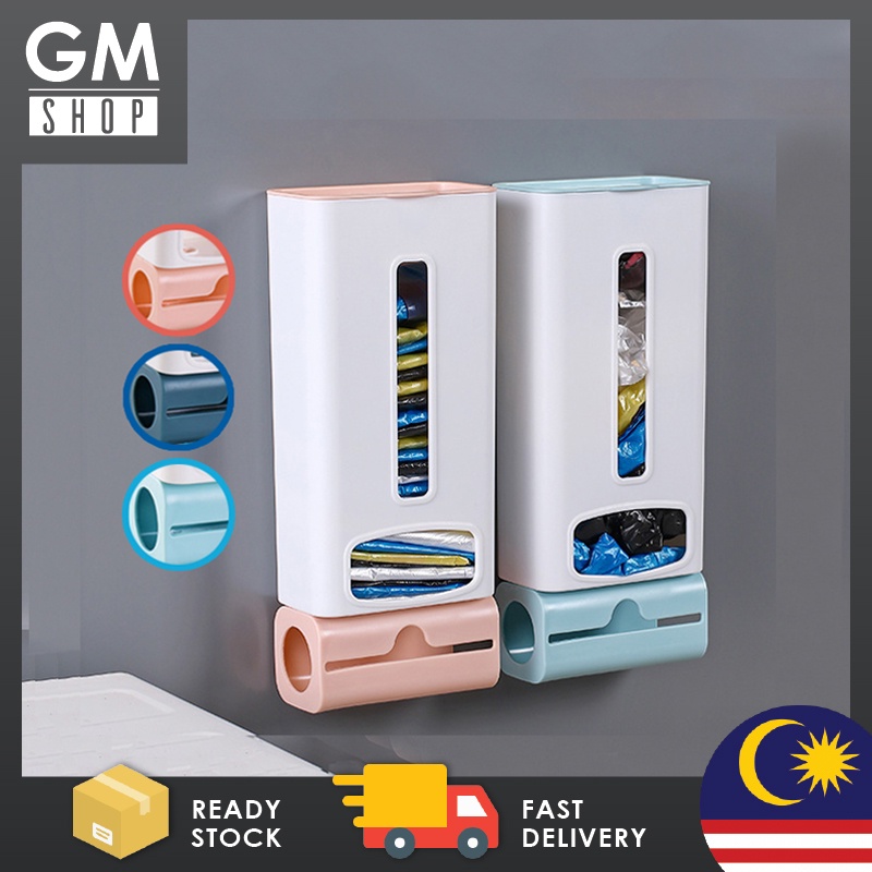 Large Removable Multifunctional Garbage Bag Perforated Free