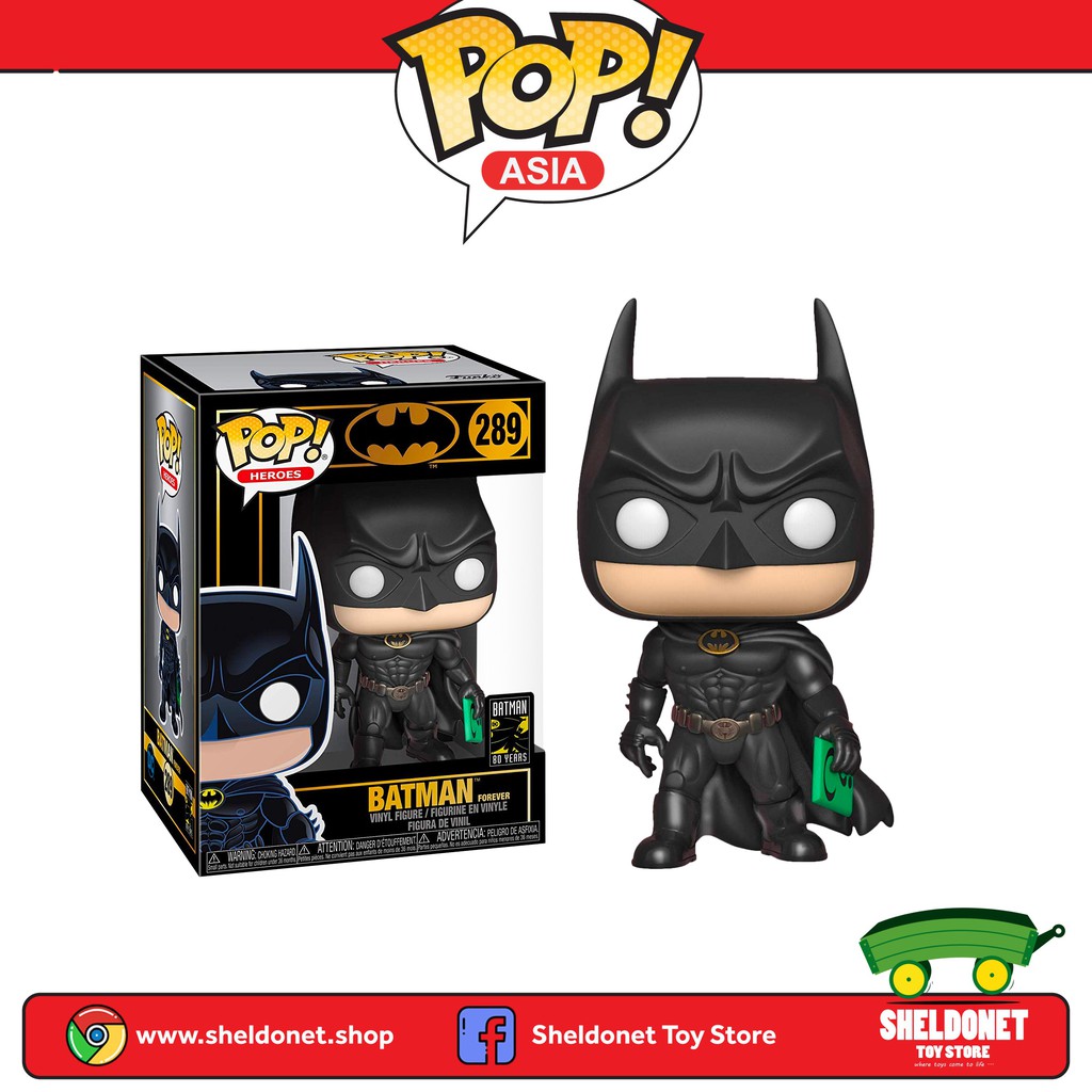 batman 1995 funko