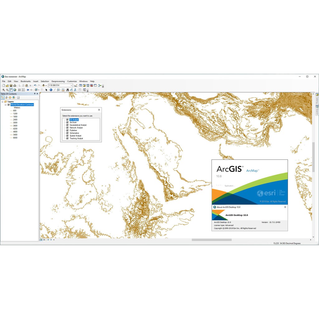 Esri Arcgis Desktop 10 8 Full Version Crack Shopee Malaysia