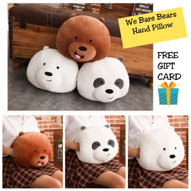 we bare bears stuffed toy shopee