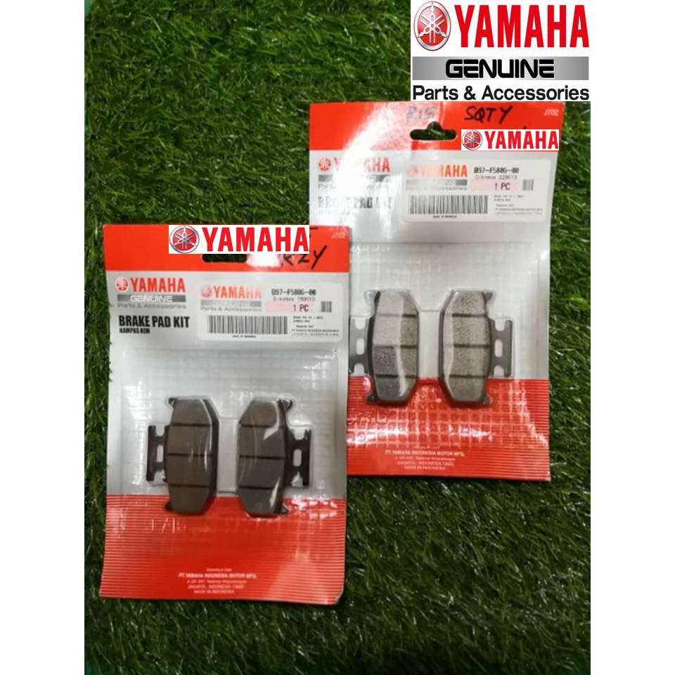 yamaha r15 v3 rear brake pad price