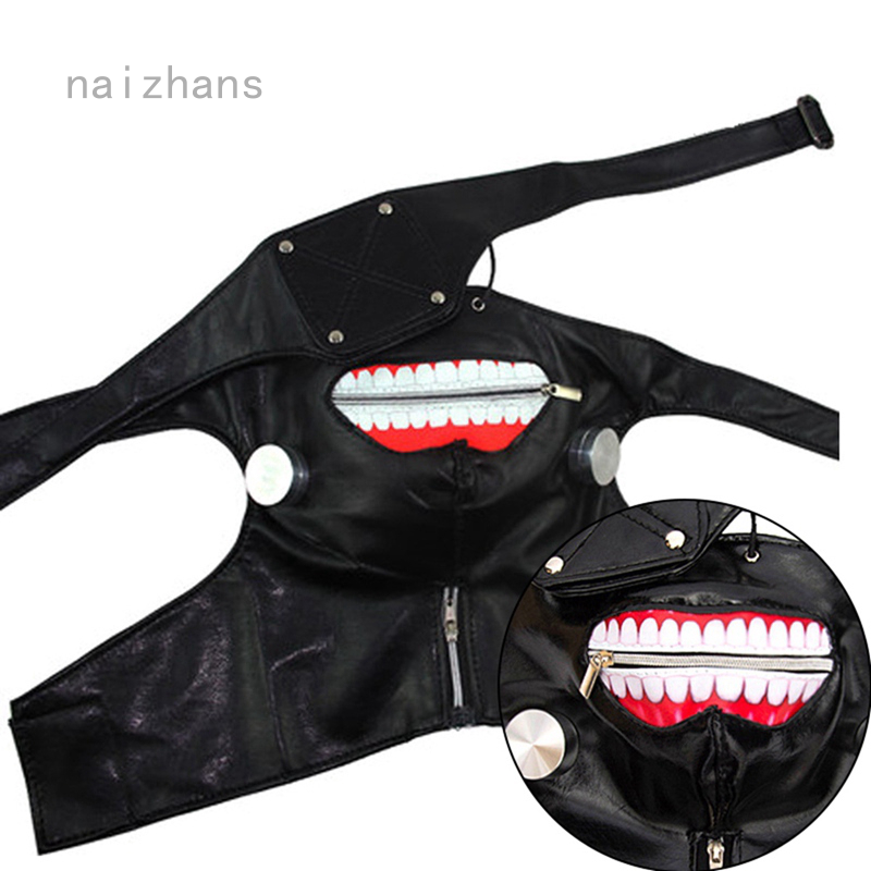 Naizhans E Anime Tokyo Ghoul Kaneki Ken Mask With Adjustable Zipper Japan Anime Cosplay Accessory Cosplay Mask Halloween Party Shopee Malaysia