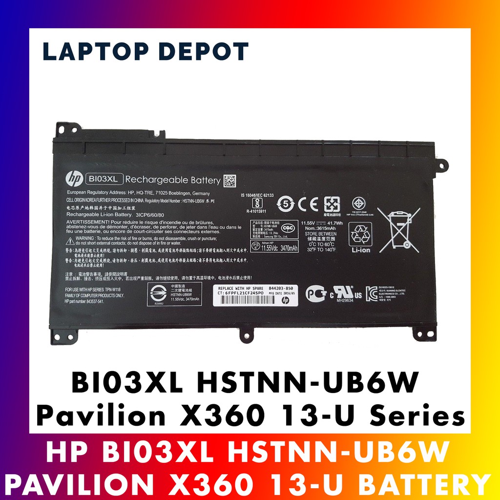 HP Pavilion X360 13-U HSTNN-UB6W 844203-855 BI03XL Original Replacement Battery