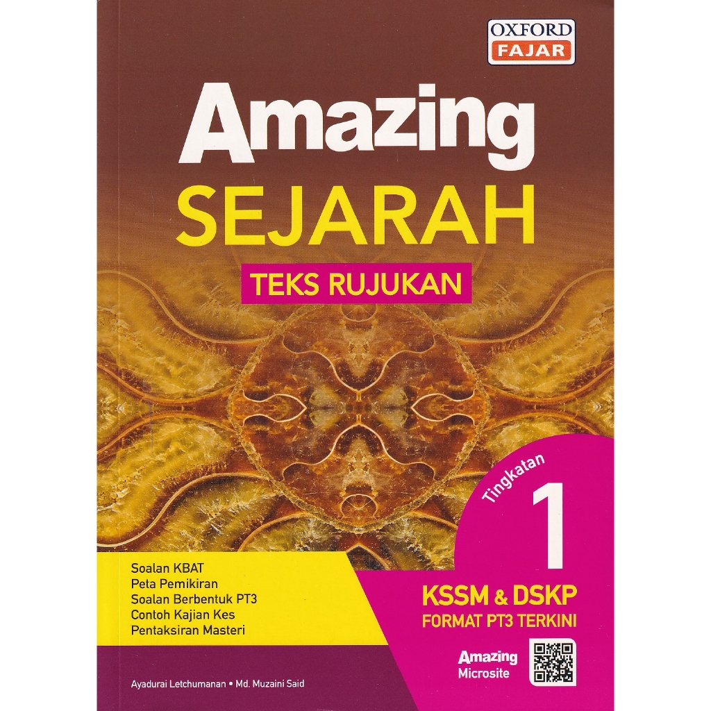 Amazing Sejarah Teks Rujukan Tingkatan 1  Shopee Malaysia