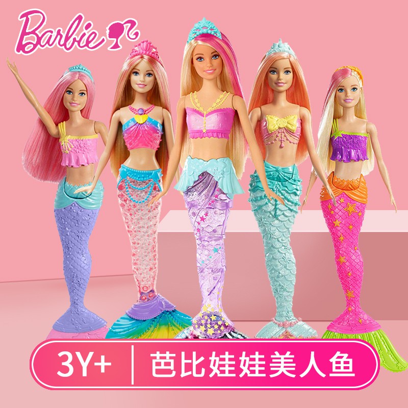 barbie the mermaid princess