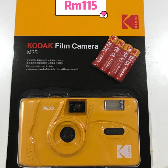 Kodak M35 film Camera With Kodak Battery Shopee Malaysia