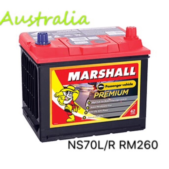 Car Batteries Marshall Supply Shopee Malaysia