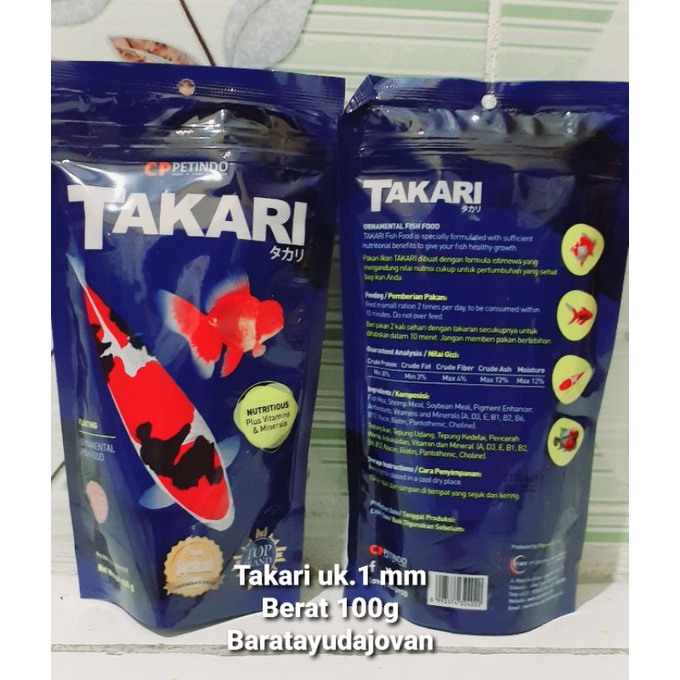 TAKARI ORNAMENTAL FISH FOOD 100g