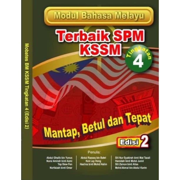 Modul Tatabahasa Terbaik SPM KSSM Edisi 2 | Shopee Malaysia