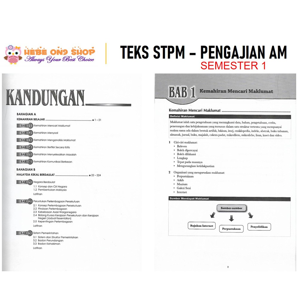 Buku Teks Stpm Pengajian Am Semester 1 Sistem Kabinet Baharu Sap Malaysia Shopee Malaysia