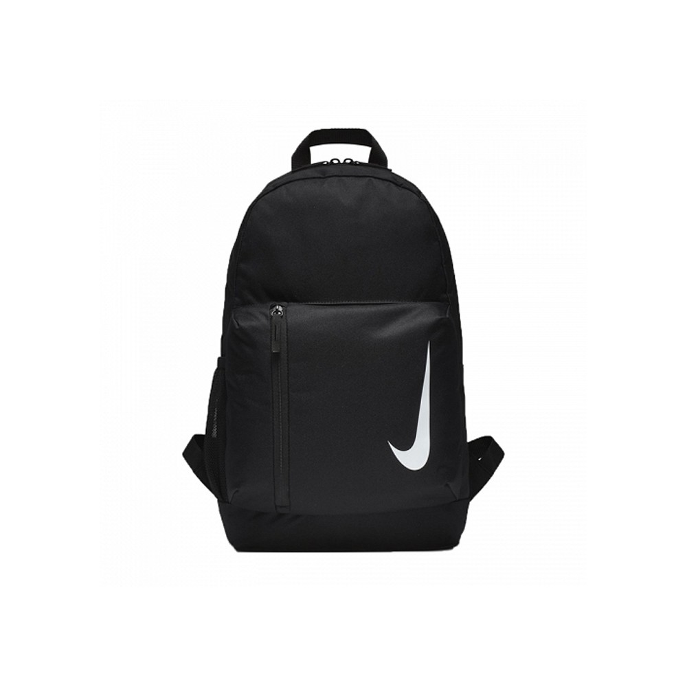 nike academy backpack