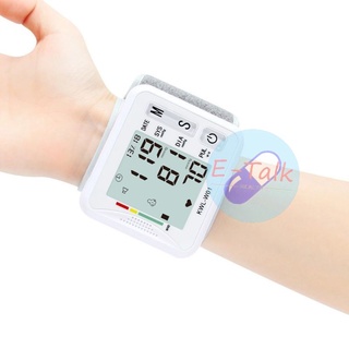 😍Ready Msia😍 Automatic Digital Wrist Blood Pressure Monitor Heart Beat Tracker  血压计 tekanan darah tinggi Bp high check