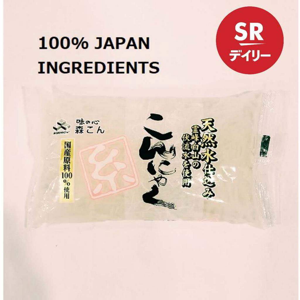 Mori Japan Konjac Noodle Shirataki Konnyaku White 糸蒟蒻 魔芋面 白 Shopee Malaysia