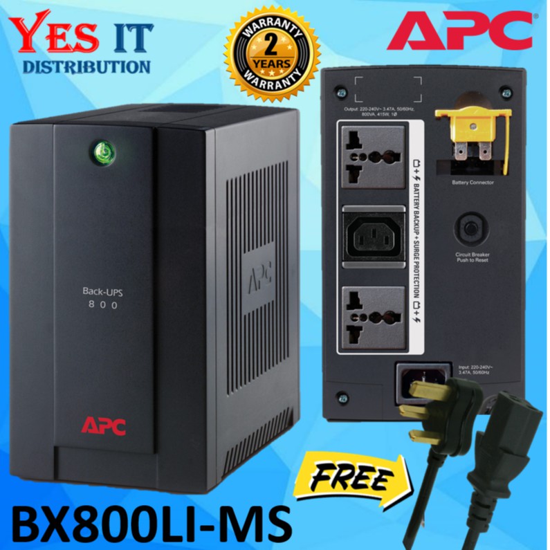 APC BX800LI-MS Back-UPS 800VA, 230V, AVR, Universal and ...