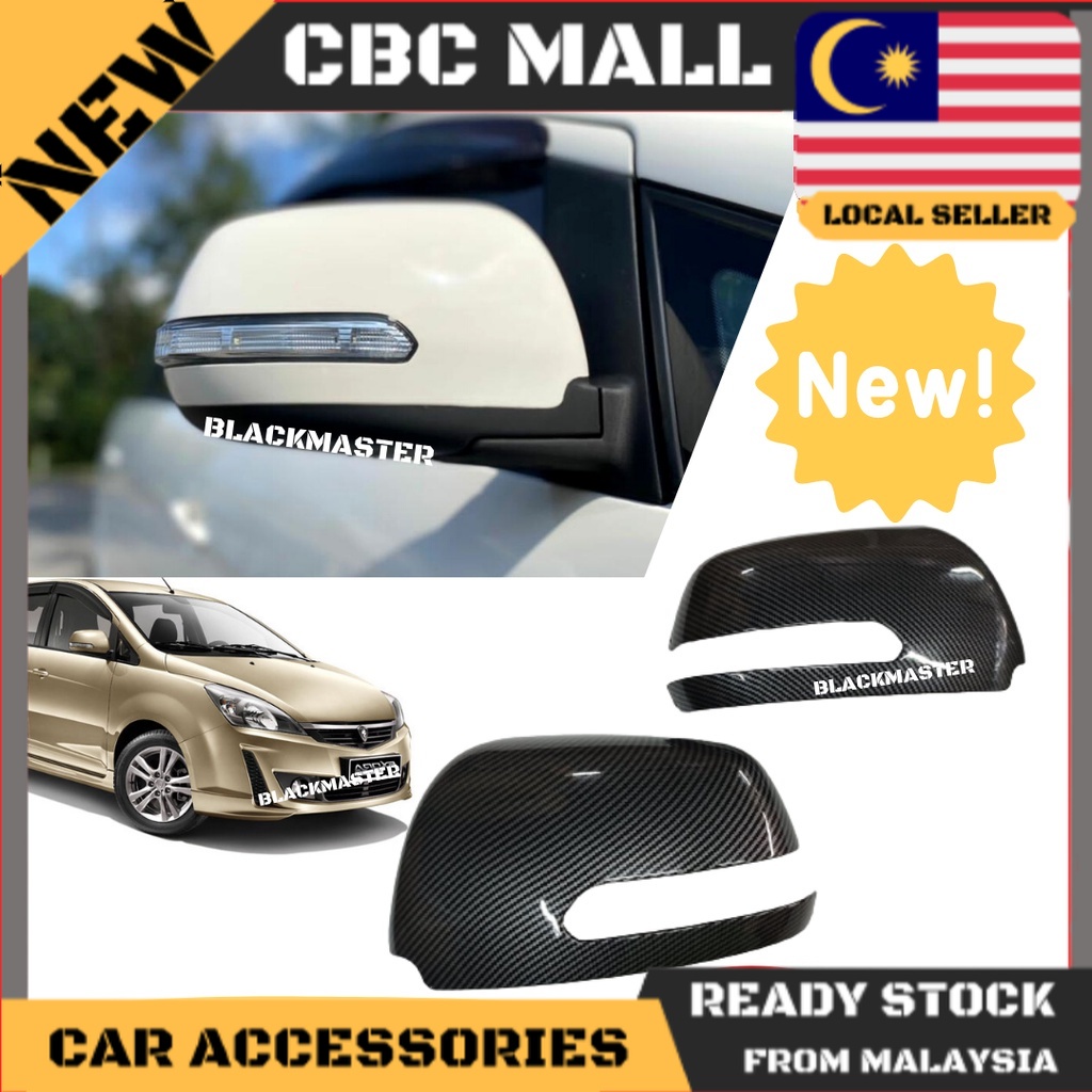 PROTON EXORA Carbon Fiber Pattern Car Side Mirror Cover Rearview Mirror ...