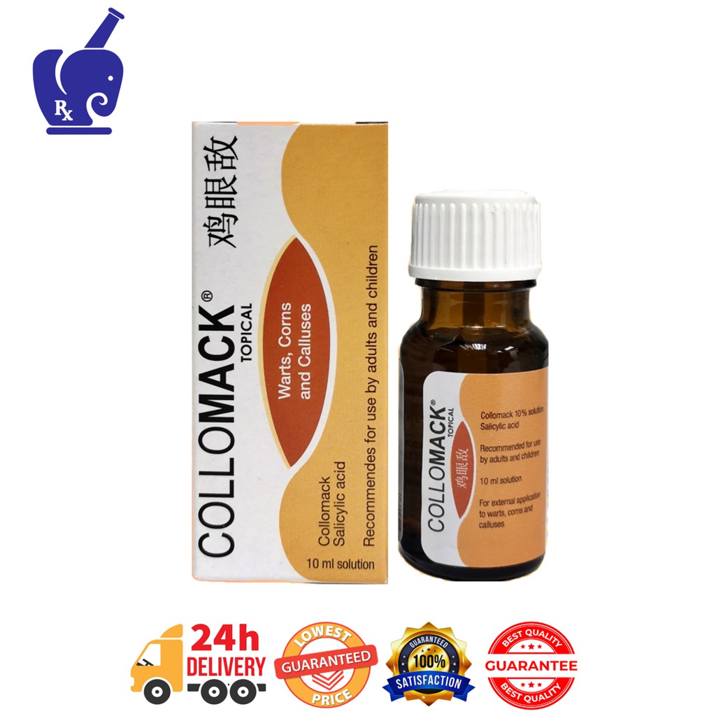 Collomack Topical Solution 10ml For Warts, Corns and Calluses Shopee