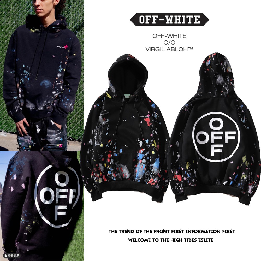 off white women hoodie