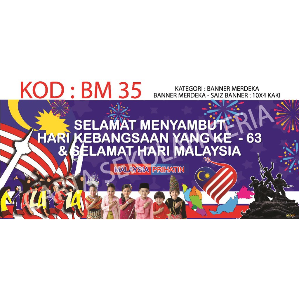 Banner Hari Malaysia Dan Sambutan Merdeka Bm35 Shopee Malaysia