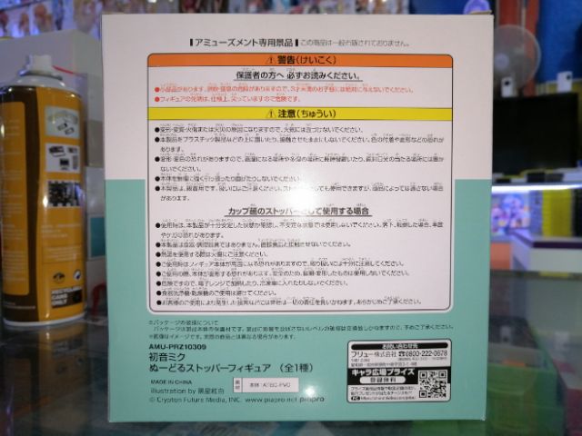 bg